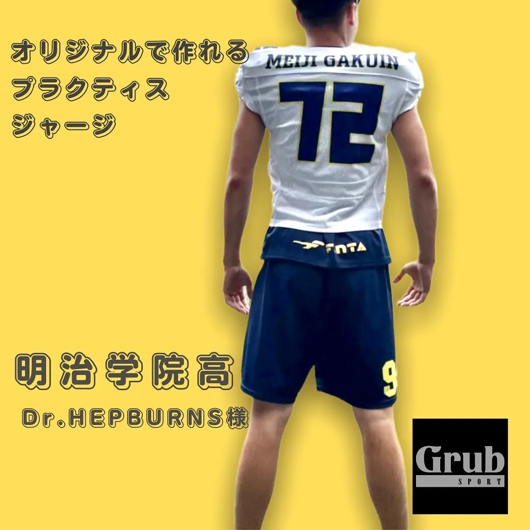 明治学院高Dr.HEPBURNS様　練習ジャージ