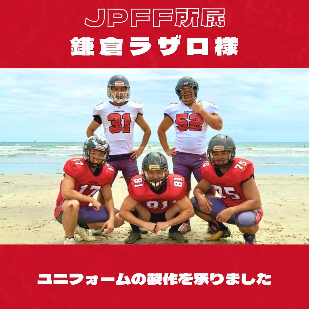 鎌倉ラザロ様 製作実績