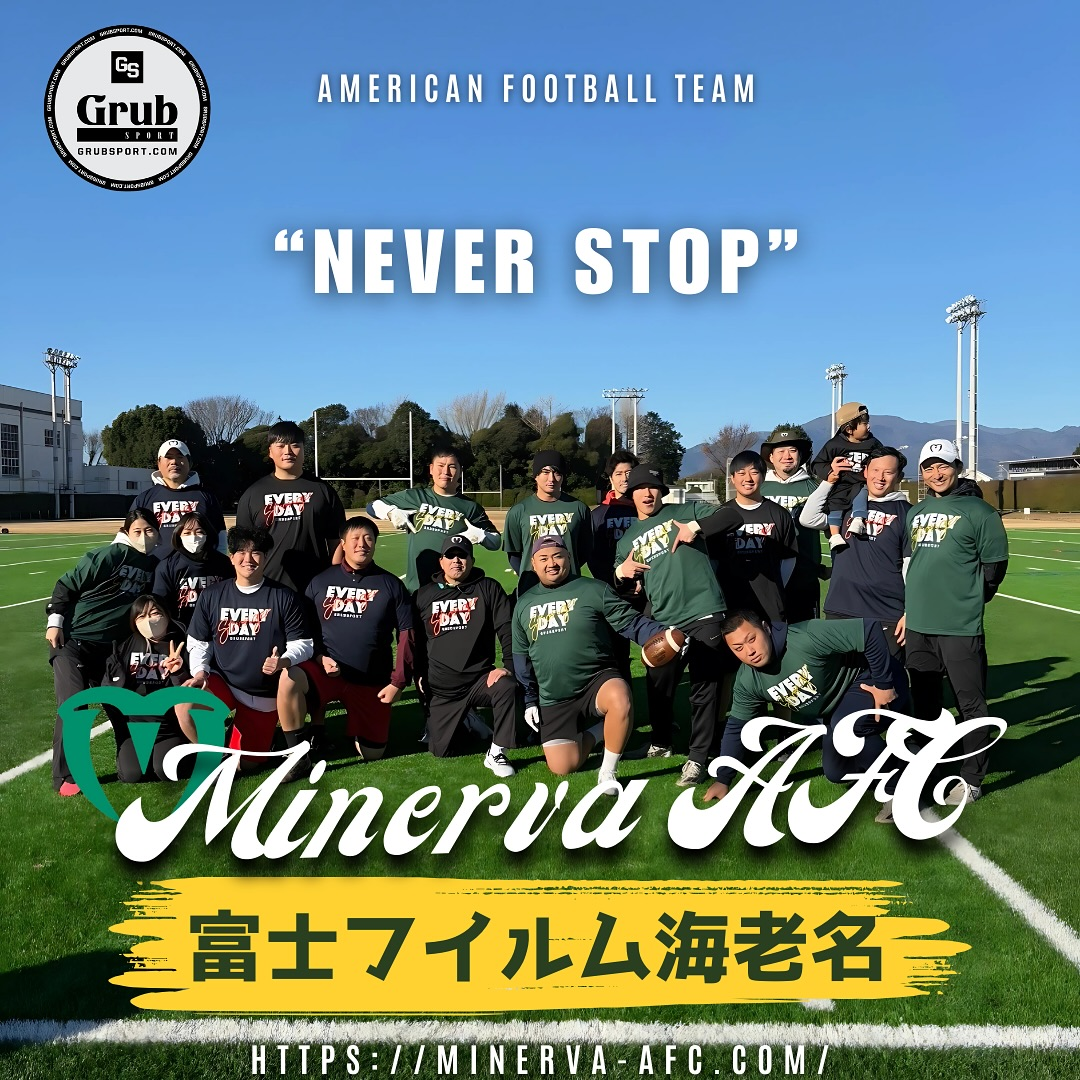 富士フイルム海老名Minerva AFC様  Tシャツ