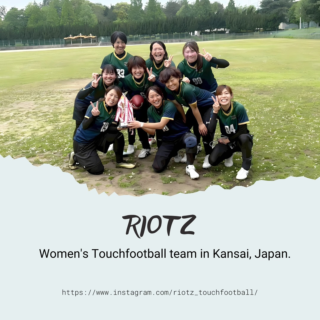 RIOTZ様  ユニフォーム