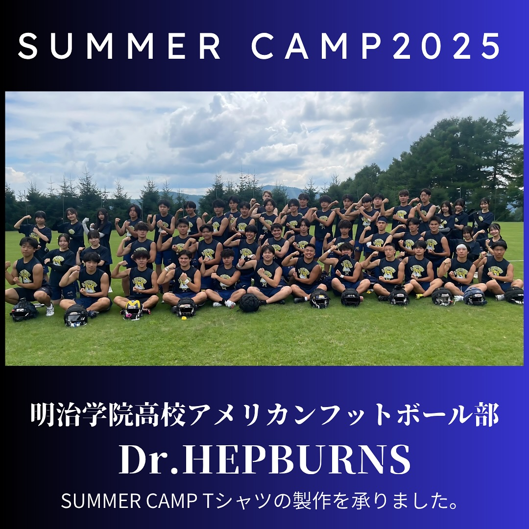 Dr.HEPBURNS様　サマーキャンプTシャツ
