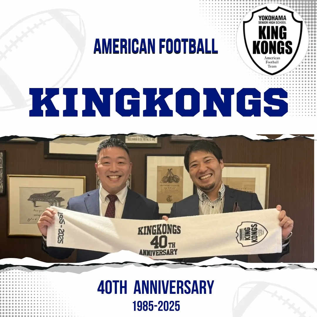 KINGKONGS様　オリジナルグッズ