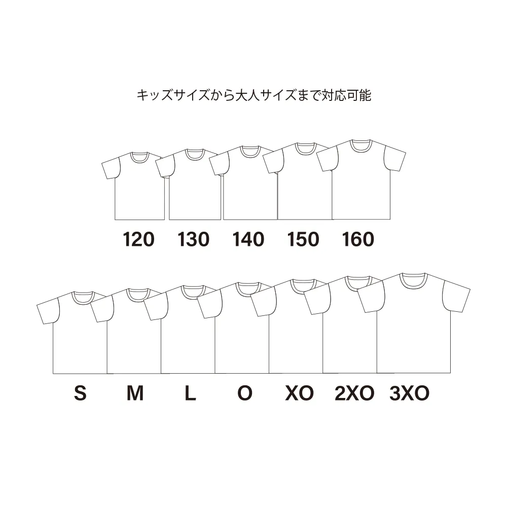 フラッグフットボールタイトユニフォーム 上下セット
